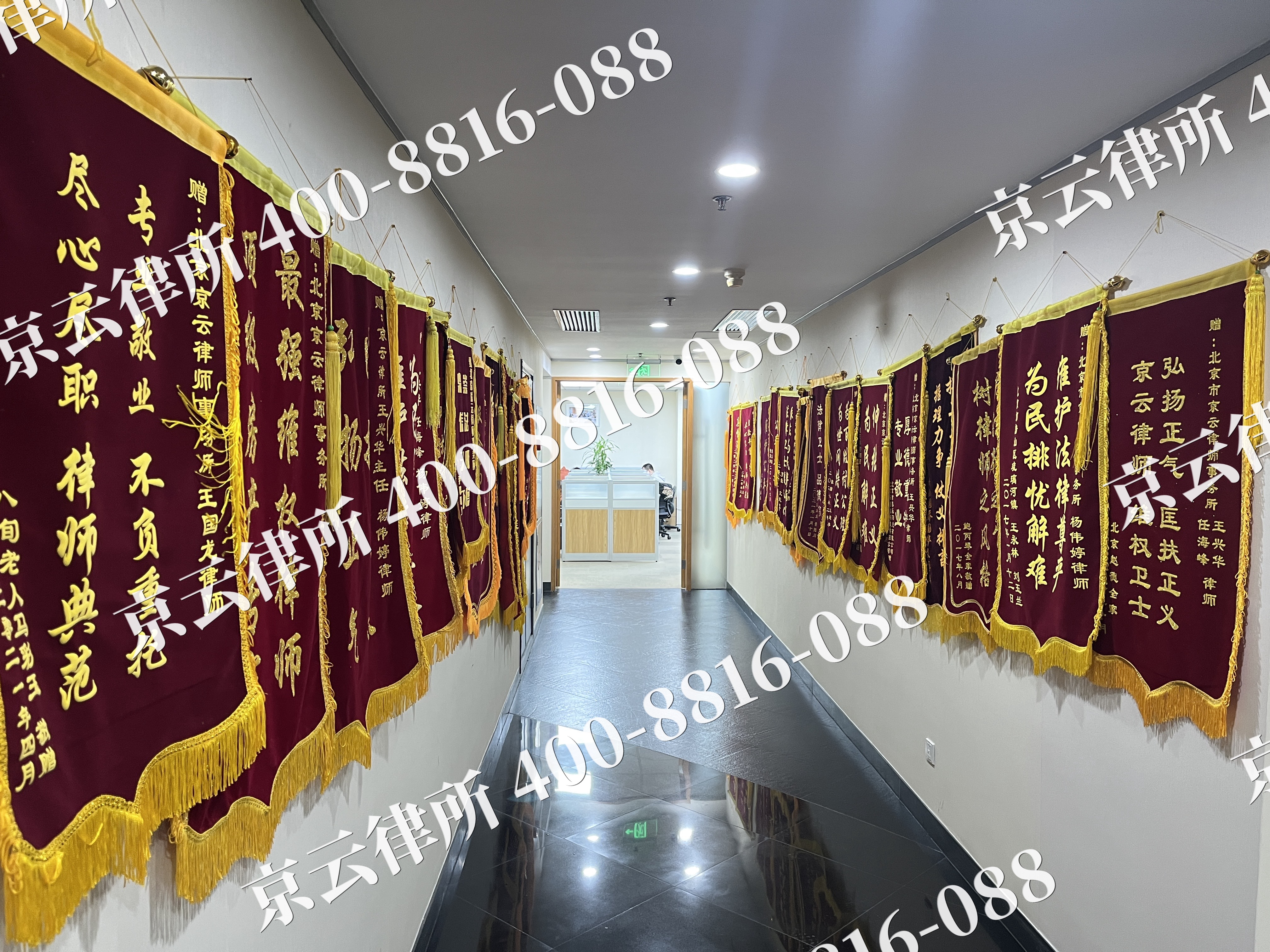 山西朔州经济开发-企业展示图